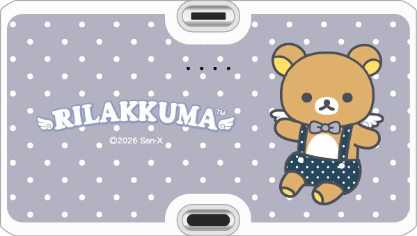 『リラックマ』ウィッシュコアシリーズ Lightning/Type-Cコネクタ付き リチウムイオン充電器 4000mAh リラックマ