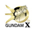 『機動新世紀ガンダムX』記録全集 A.W. 30th Chronicle