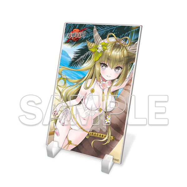 『天華百剣』【十周年復刻版】電撃G'sマガジン2022年12月号誌上通販 G's Acsta Festa!vol.1 牛王吉光 アクリルスタンド