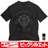 『機動戦士ガンダム』ジオン ビッグシルエットTシャツ/BLACK