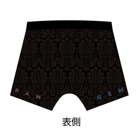 『Re:ゼロから始める異世界生活』レム&ラム ボクサーパンツ【202406再販】