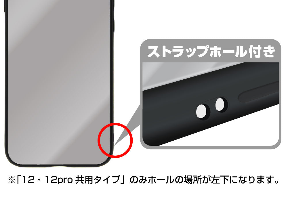 ブラック・ラグーン バラライカ 強化ガラスiPhoneケース XR・11共用 