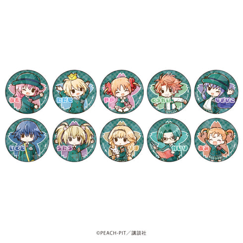 『しゅごキャラ!』ホログラム缶バッジ(57mm) 05/幼稚園ver. ブラインド(全10種)(グラフアートイラスト)