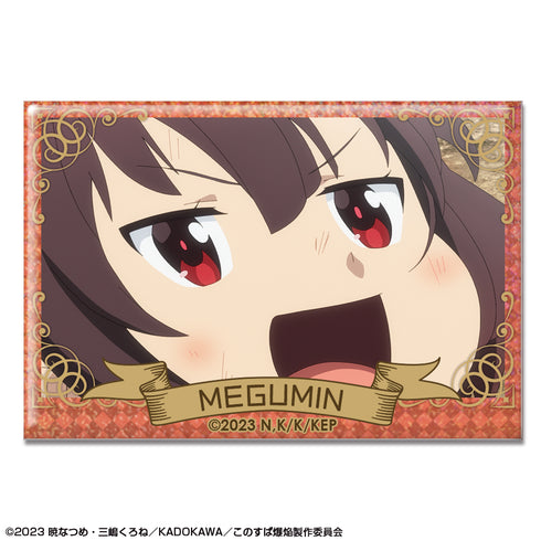 『この素晴らしい世界に爆焔を!』ホログラム缶バッジ デザイン05(めぐみん/E)