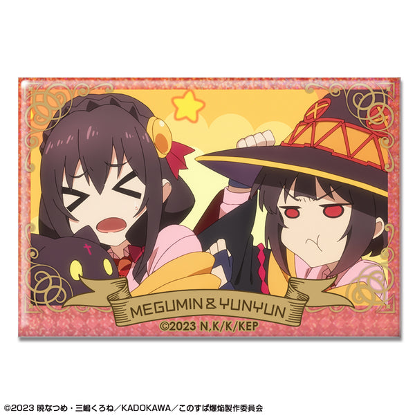 『この素晴らしい世界に爆焔を!』ホログラム缶バッジ デザイン19(めぐみん&ゆんゆん)