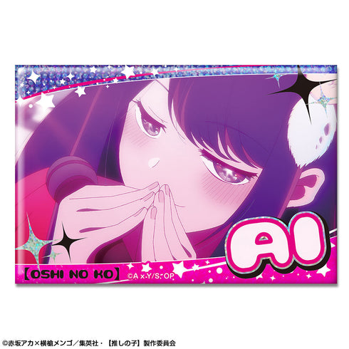 『【推しの子】』ホログラム缶バッジ デザイン03(星野アイ/C)【202405再販】
