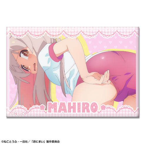 『お兄ちゃんはおしまい!』ホログラム缶バッジ デザイン01(緒山まひろ/A)