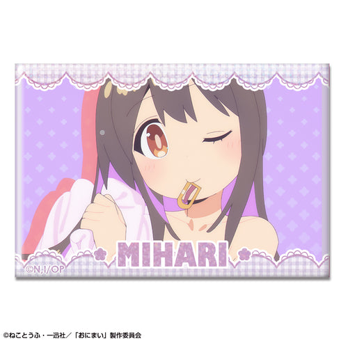 『お兄ちゃんはおしまい!』ホログラム缶バッジ デザイン06(緒山みはり/C)