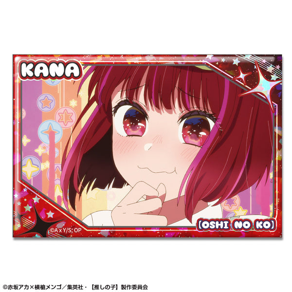 『【推しの子】』ミニアクリルスタンド Ver.2 デザイン05(有馬かな/A)【202405再販】