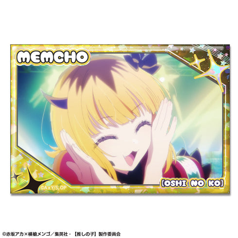 『【推子】』全息圖徽章 Ver.2 設計08(MEMちょ/B)【202405再版】