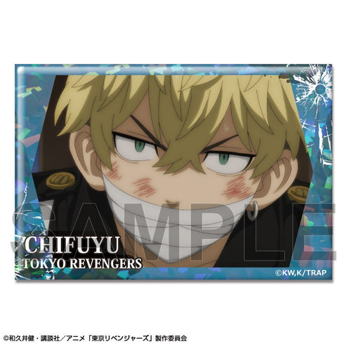 『東京リベンジャーズ』ホログラム缶バッジ Ver.3 デザイン13(松野千冬/D)【202406再販】