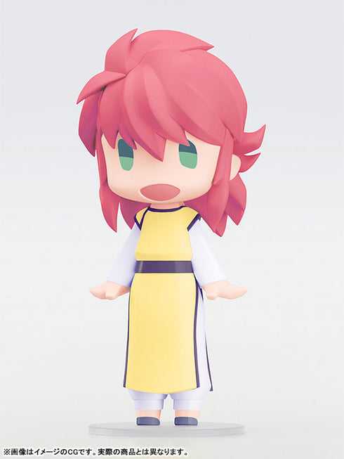 『幽☆遊☆白書』HELLO! GOOD SMILE 蔵馬