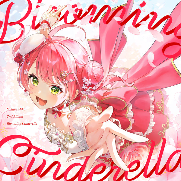 【CD】さくらみこ/Blooming Cinderella