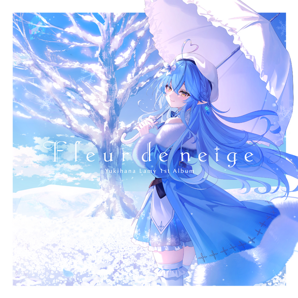 【CD】雪花ラミィ/Fleur de neige 通常盤