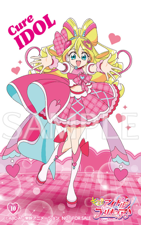【DVD】キミとアイドルプリキュア♪ vol.10