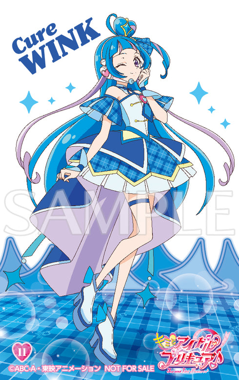 【DVD】キミとアイドルプリキュア♪ vol.11