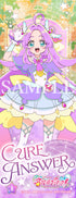 【DVD】名探偵プリキュア!vol.1