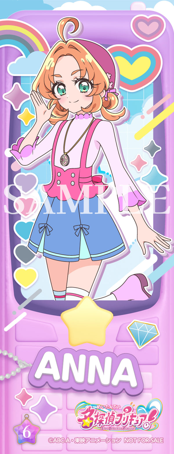 【DVD】名探偵プリキュア!vol.6