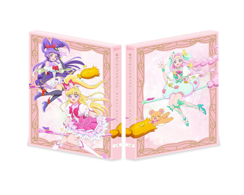 【Blu-ray】魔法つかいプリキュア!!~MIRAI DAYS~ Blu-ray通常版 上巻