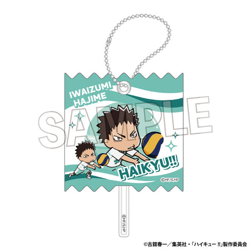 『ハイキュー!!』ラッピングアクリルキーホルダー vol.2 岩泉 一