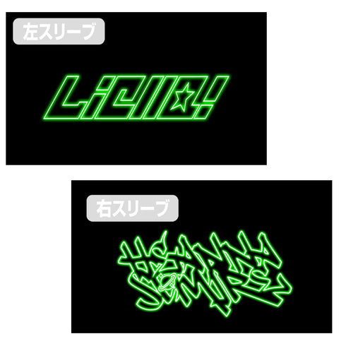 『ラブライブ!スーパースター!!』描き下ろし 平安名すみれ 両面フルグラフィックTシャツ【202406再販】