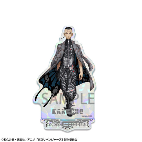 『東京リベンジャーズ』ホログラムアクリルスタンド デザイン14(鶴蝶)