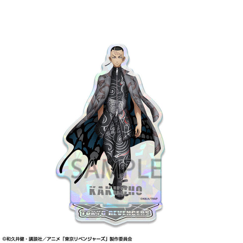 『東京リベンジャーズ』ホログラムアクリルスタンド デザイン14(鶴蝶)【202403再販】