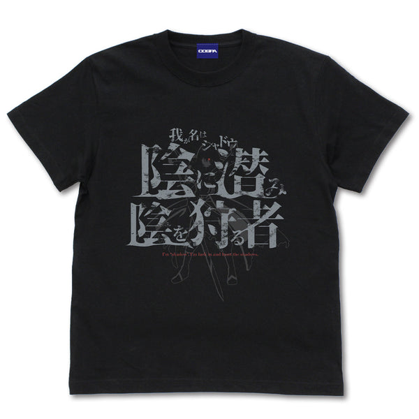 『陰の実力者になりたくて!』シャドウ Tシャツ【202406再販】