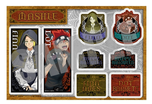『マッシュル-MASHLE-』 ステッカー フィン&ドット Halloween ver.