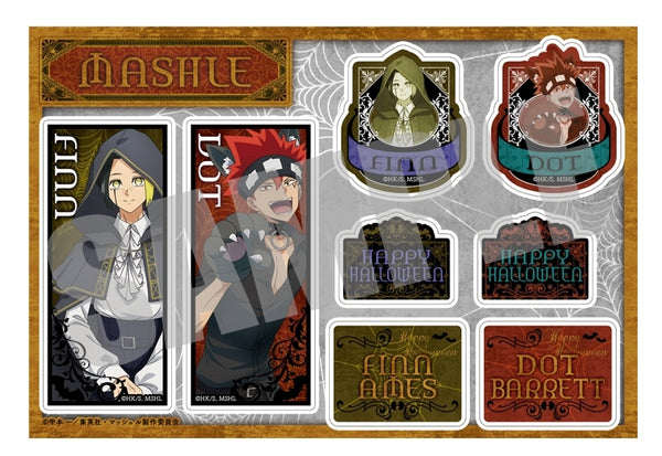 『マッシュル-MASHLE-』 ステッカー フィン&ドット Halloween ver.