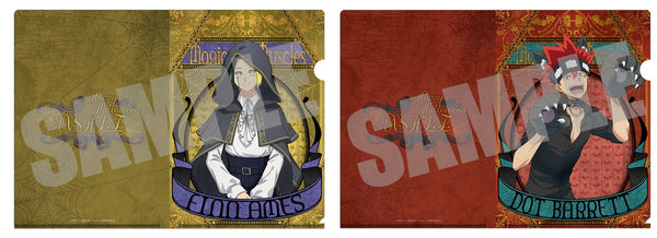 『マッシュル-MASHLE-』 クリアファイルセット フィン&ドット Halloween ver.