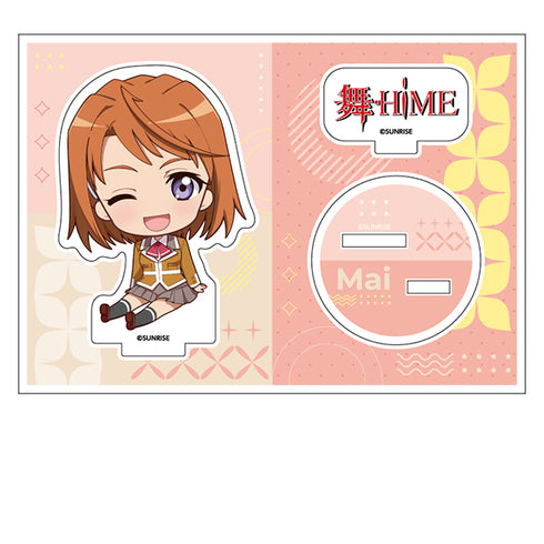 『舞-HiME』ぺたん娘アクリルキーホルダー 鴇羽舞衣