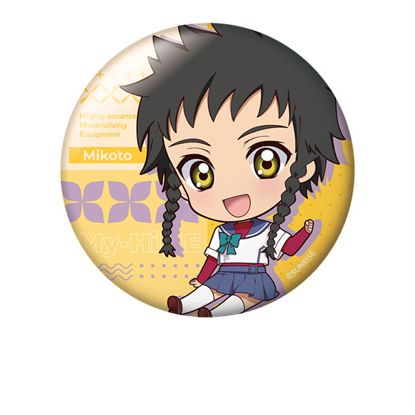 『舞-HiME』ぺたん娘缶バッジ 美袋 命