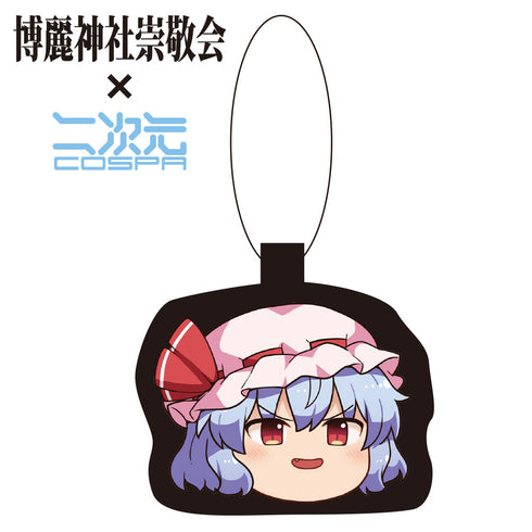 『東方Project』みにクッションキーホルダー ゆっくり幻想郷 レミリア・スカーレット