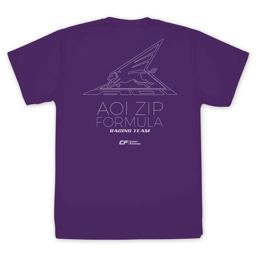 『新世紀GPXサイバーフォーミュラSIN』アオイZIPフォーミュラ ドライTシャツ VIOLET PURPLE【202403再販】