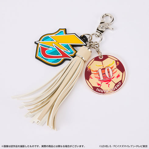 『イナズマイレブン』タッセルチャーム 豪炎寺修也