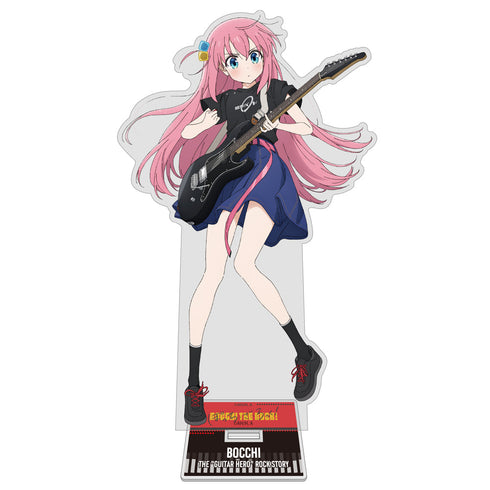 『ぼっち・ざ・ろっく!』描き下ろし 後藤ひとり アクリルスタンド(大)【202405再販】