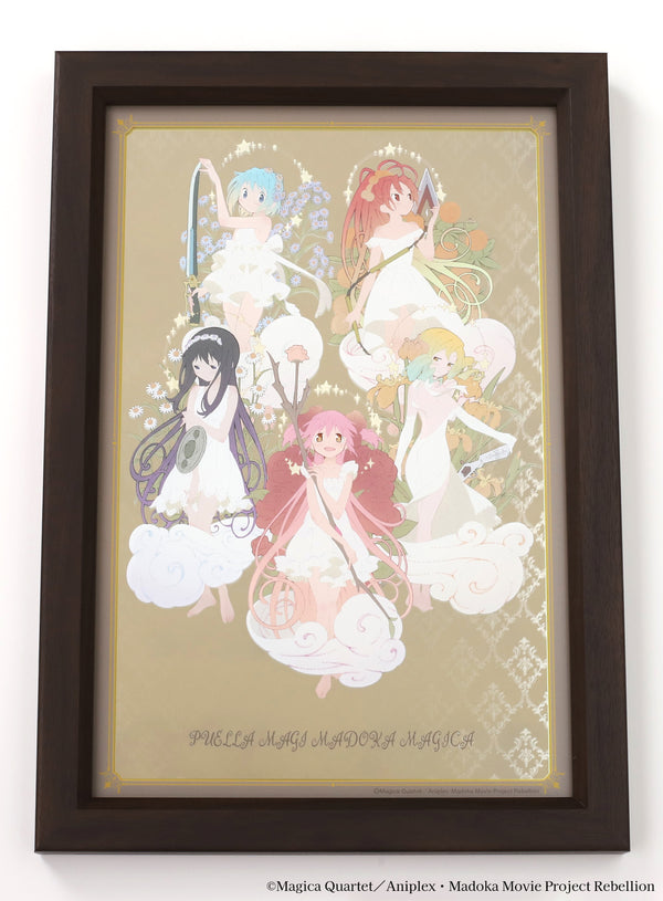 『魔法少女まどか☆マギカ』パブミラー(花)