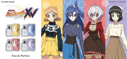 『戦姫絶唱シンフォギアXV』オードパルファム 立花響