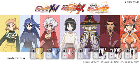 『戦姫絶唱シンフォギアXV』オードパルファム 立花響