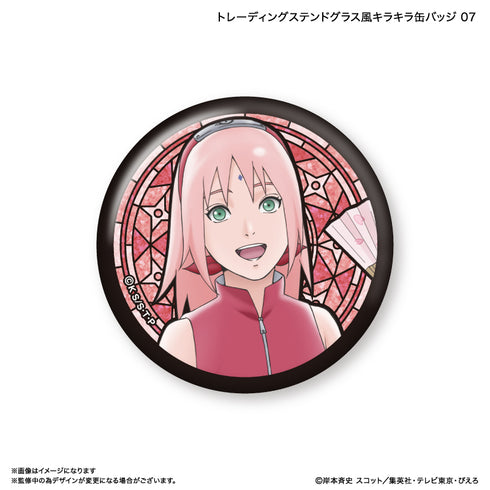 『NARUTO』NARUTO トレーディングステンドグラス風キラキラ缶バッジ 【全9種】(BOX)