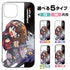 『遊☆戯☆王デュエルモンスターズGX』十代&ユベルお出かけ 強化ガラスiPhoneケース