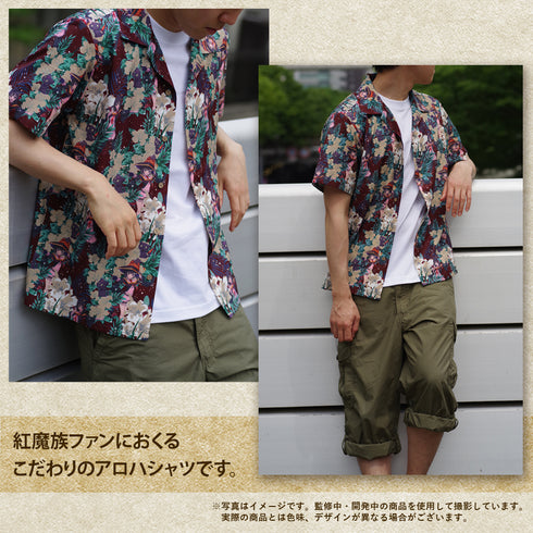 『この素晴らしい世界に爆焔を!』★限定★めぐみん&ゆんゆん アロハシャツ