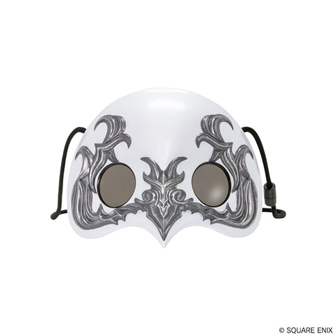 『ファイナルファンタジーXIV』古代人の仮面