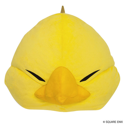 『ファイナルファンタジーXIV』ぬいぐるみクッション<でぶチョコボ>