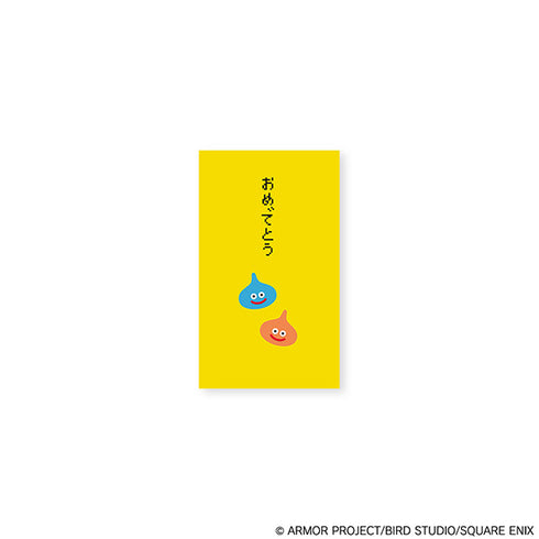 『ドラゴンクエスト』ドラゴンクエスト文具屋 ぽち袋 スライム【202503再販】
