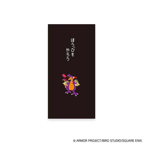 『ドラゴンクエスト』ドラゴンクエスト文具屋 のし袋 竜王