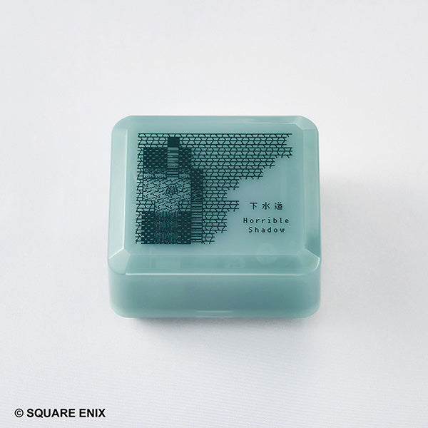 『ロマンシング サガ』オルゴール 下水道