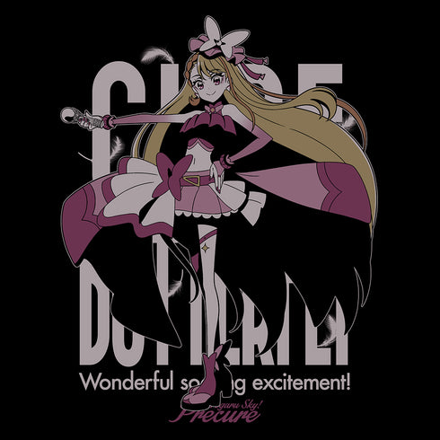 『ひろがるスカイ!プリキュア』キュアバタフライ Tシャツ