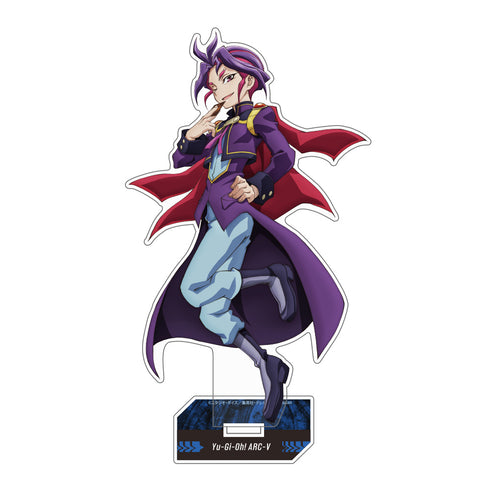 『遊☆戯☆王ARC-V』ユーリ アクリルスタンド(大)